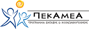 PEKAmEA